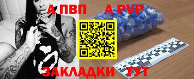 мяу мяу мука Бузулук