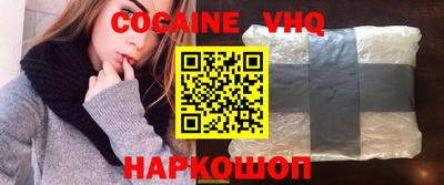 амфетамин Будённовск