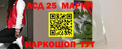 амфетамин Будённовск