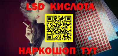 мяу мяу мука Бузулук