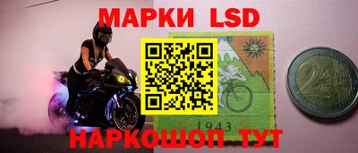 амфетамин Будённовск