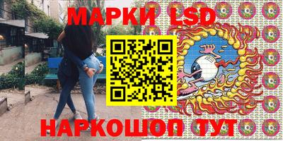мяу мяу мука Бузулук
