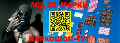 марихуана Бугуруслан