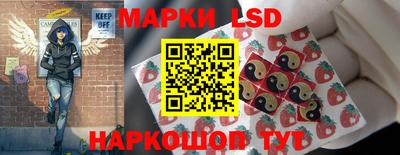мяу мяу мука Бузулук