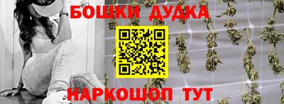 мяу мяу мука Бузулук