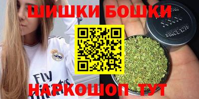 мяу мяу мука Бузулук