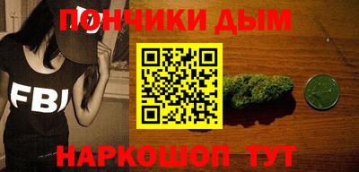 мяу мяу мука Бузулук