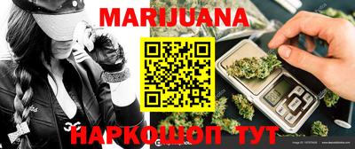 амфетамин Будённовск