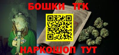 мяу мяу мука Бузулук
