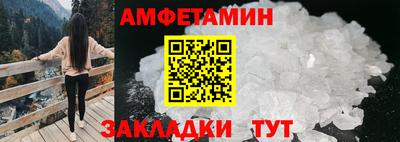 марихуана Бугуруслан