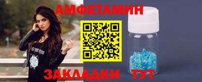 марихуана Бугуруслан