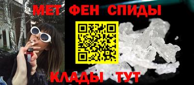 мяу мяу мука Бузулук