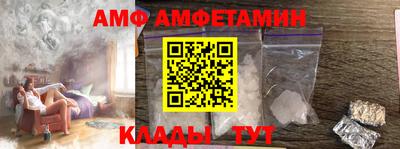 мяу мяу мука Бузулук
