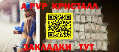 мяу мяу мука Бузулук
