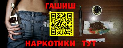 мяу мяу мука Бузулук