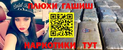 мяу мяу мука Бузулук